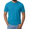 Gildan Softstyle Short Sleeve T-Shirt, Sapphire Color Men's Blank Tee for Custom Printing & Design